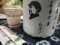 -张关合渣(航空大道店)