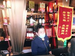 -大铁勺酒楼(宾水西道店)