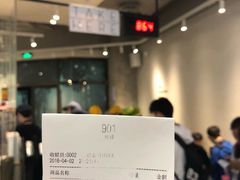 -喜茶(上海兴业太古汇店)