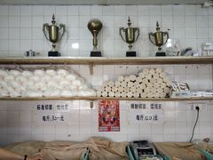 -华良切面店(航建大楼店)