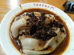 -蒋家槟豆面皮(友爱路店)