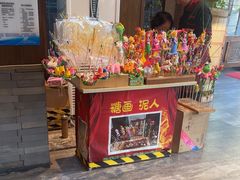 -苏浙徽·农家大院(开发区星湖101店)