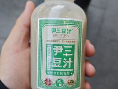 -尹三豆汁(前门旗舰店)