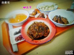 -做了不起的80后