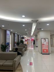 -重庆五洲妇儿医院·妇幼保健