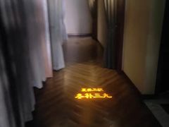 -端艾堂·SPA·艾灸(鸳鸯006店)