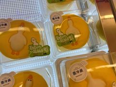 -红星前进面包牛奶公司(君太店)