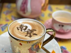 Cappuccino-行者书屋大堂吧 ·下午茶(南京圣和府邸酒店)