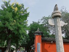 -北京石刻艺术博物馆(五塔寺)