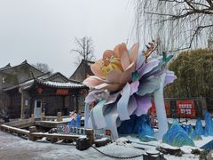 -老门东历史文化街区