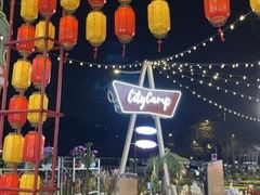 -凤城·食都