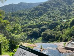 -马峦山郊野公园