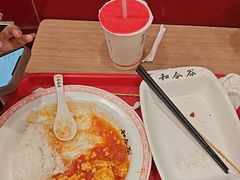 -和合谷(长虹桥店)
