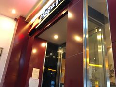 门面-必胜客(机场路店)