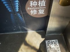 -希望齿科(河西店)