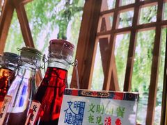 -木王宴语·野生鲜菌火锅(玉河店)