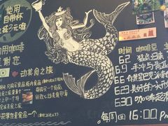 -星巴克臻选(呼和浩特维多利摩尔城店)