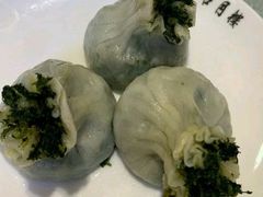 马兰头烧卖-留芳·文旅古月楼(老街店)