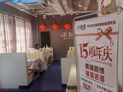 -小湘旺臭鳜鱼(百子湾店)