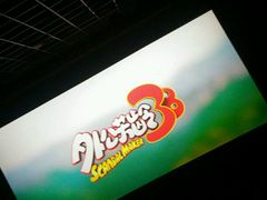 -万达影城(洛阳万达广场IMAX激光店)