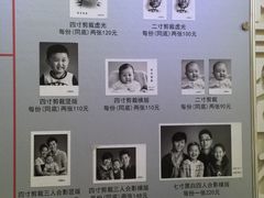 -大北照相(宋家庄店)