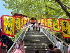 -杭州宋城