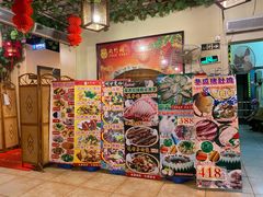 -尚竹阁冬瓜盅·18年地标美食(平洲店)