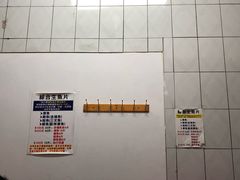 -阿兴生鱼片(大光路店)