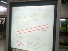 -常熟路(地铁站)