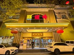 -顺峰(南二环店)