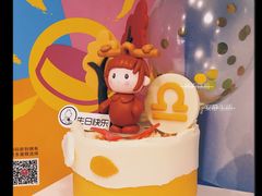 -CAKE BOSS 蛋糕老板(领展购物广场·中关村店)
