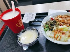 -永和大王(茉莉上新·漕宝店)