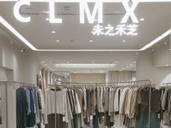 -CLMX(新天地凯德晶萃广场店)