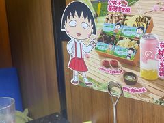 -海底捞火锅(德辉广场店)