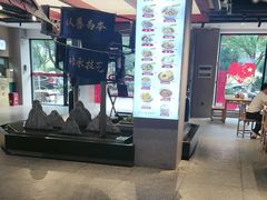 -易裕和·长沙米粉(竹塘西路店)