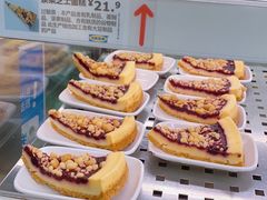 -宜家·瑞典风味餐厅(四元桥店)