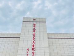 -洞头先锋女子民兵连纪念馆
