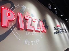 -棒约翰比萨·意面(松江开元店)