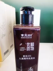 -章光101防脱养发荟