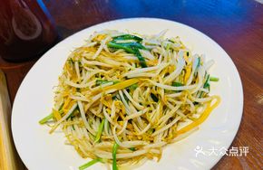 Vegetable Assortment
