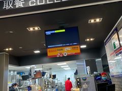-麦当劳(伟城广场店)