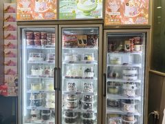 -DQ·蛋糕·冰淇淋(金牛万达店)