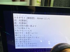 -Resonance Studio·救声舱录音棚(田子坊店)