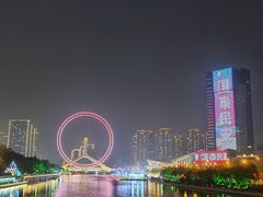 -津菜宋记老房子(鼓楼店)