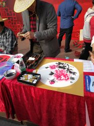 -华林国际玉器城(康王中路)