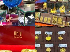 -天津万象城