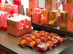 -喜万年年.嫁女饼.顺德特产(华侨城店)