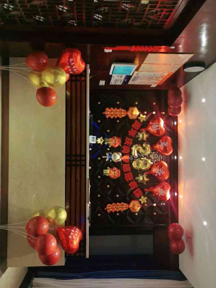 鼎族怡华(中海国际店)-"长期伏案工作,腰酸背痛,这家店在成都开了.