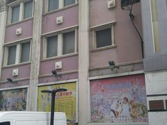 -青话小剧场