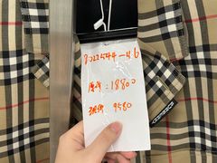 -上海第一八佰伴